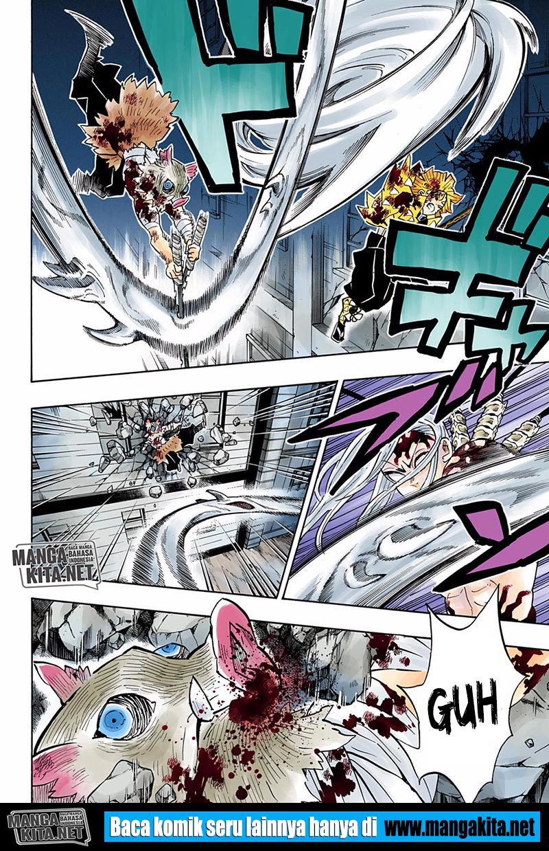 Read Demon Slayer ID Manga Online