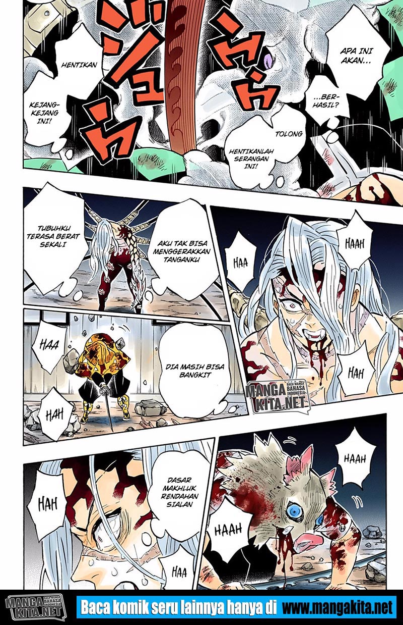 Read Demon Slayer ID Manga Online