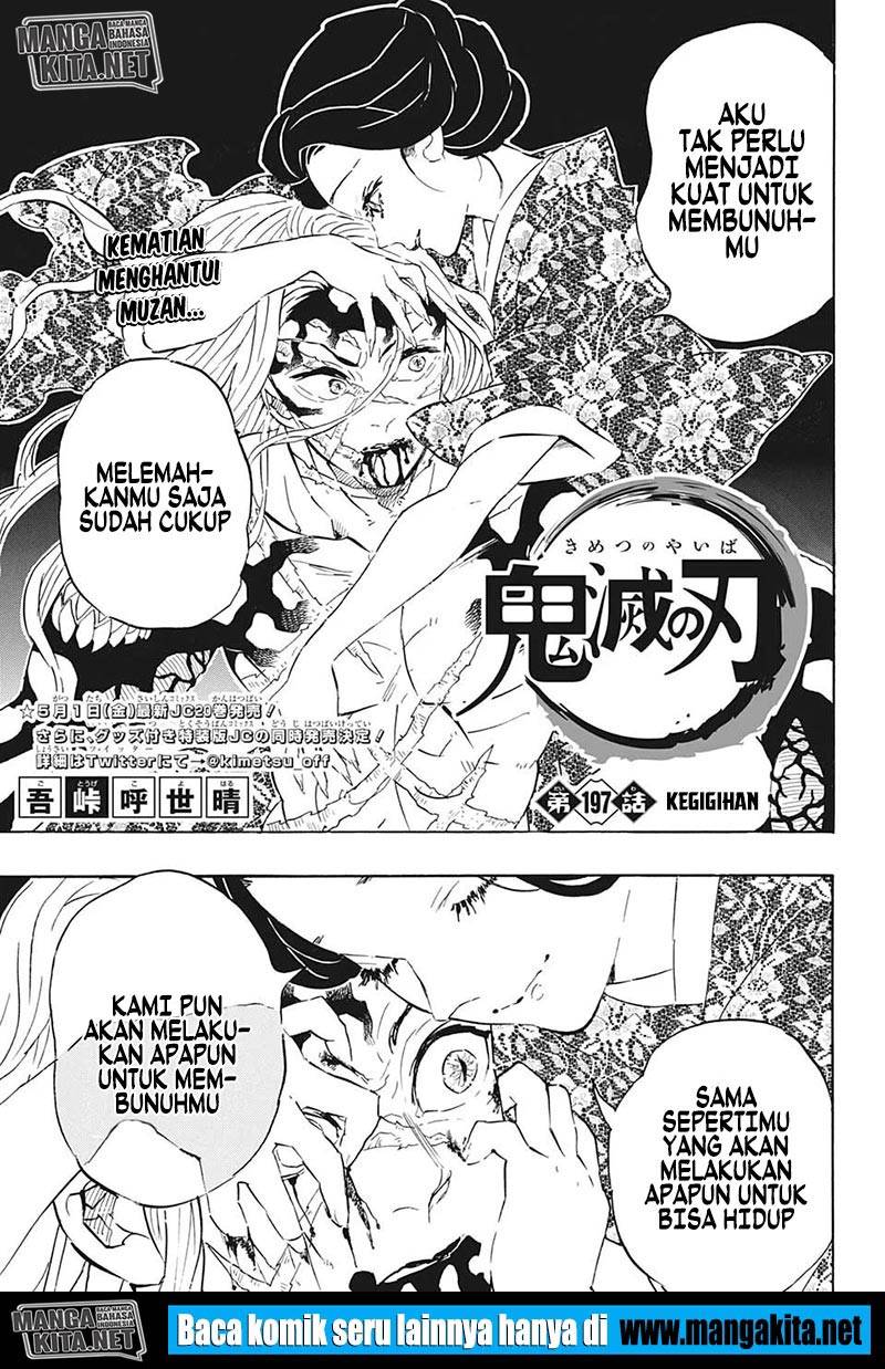 Read Demon Slayer ID Manga Online