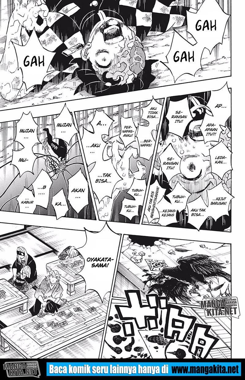 Read Demon Slayer ID Manga Online