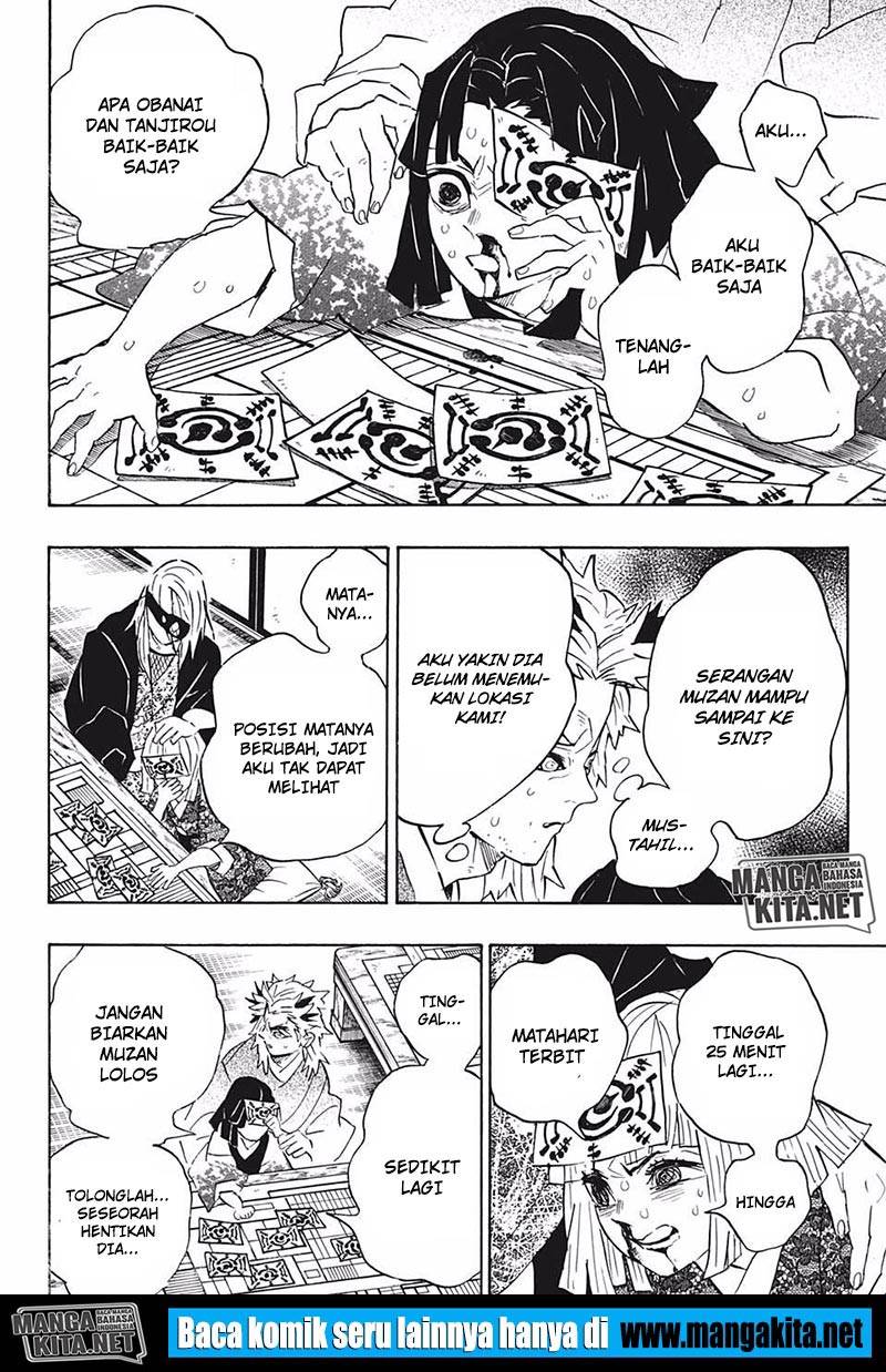 Read Demon Slayer ID Manga Online