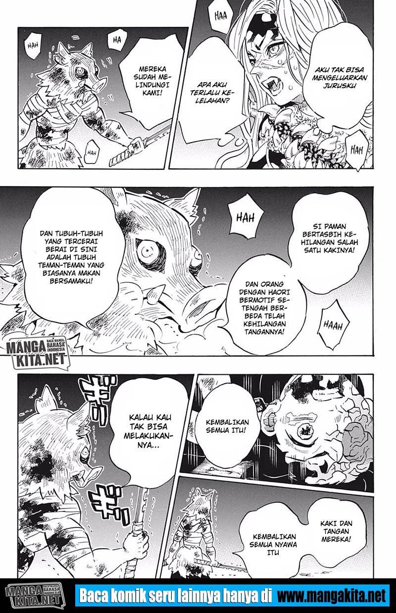 Read Demon Slayer ID Manga Online