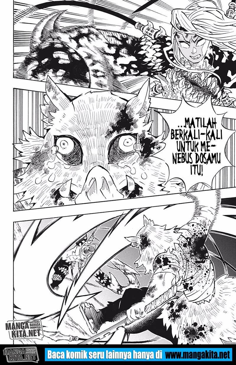 Read Demon Slayer ID Manga Online