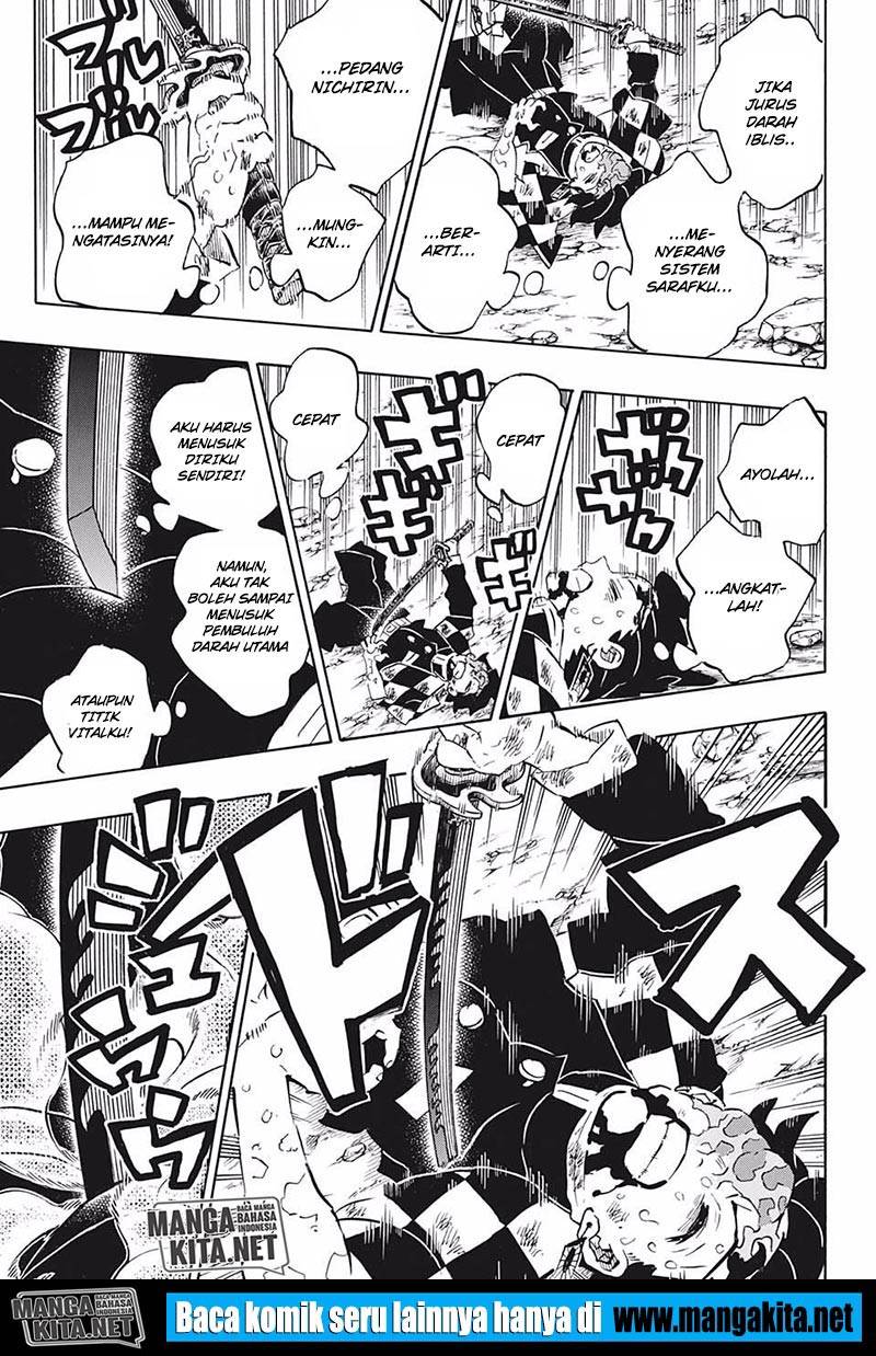 Read Demon Slayer ID Manga Online