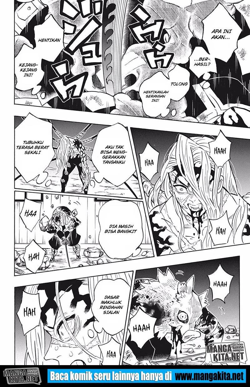 Read Demon Slayer ID Manga Online