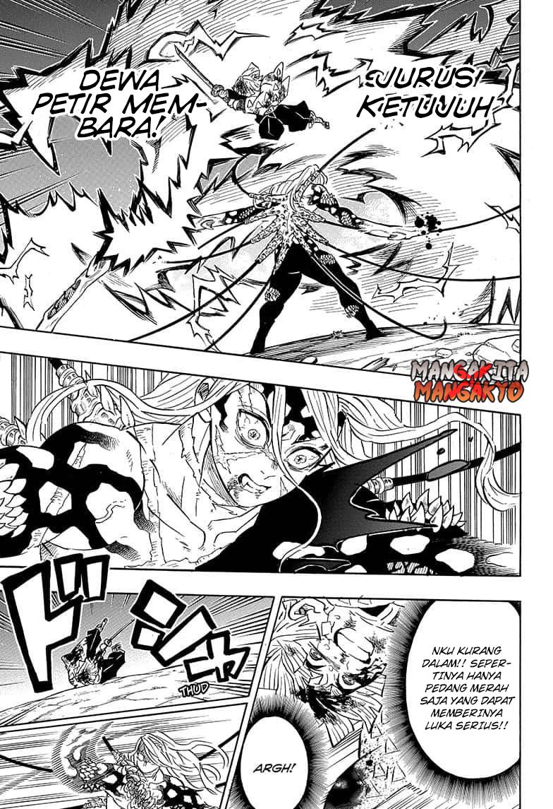 Read Demon Slayer ID Manga Online