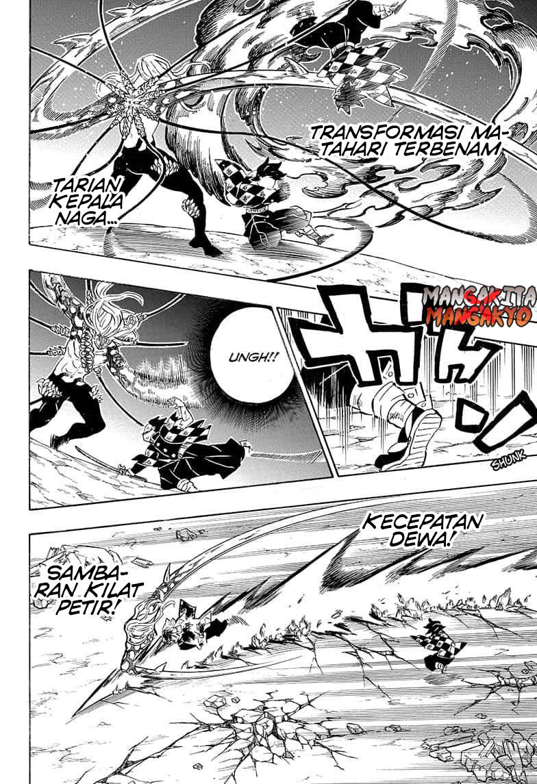 Read Demon Slayer ID Manga Online