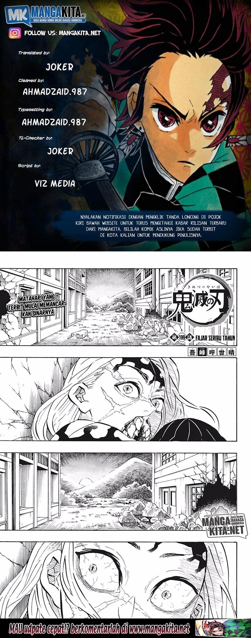 Read Demon Slayer ID Manga Online