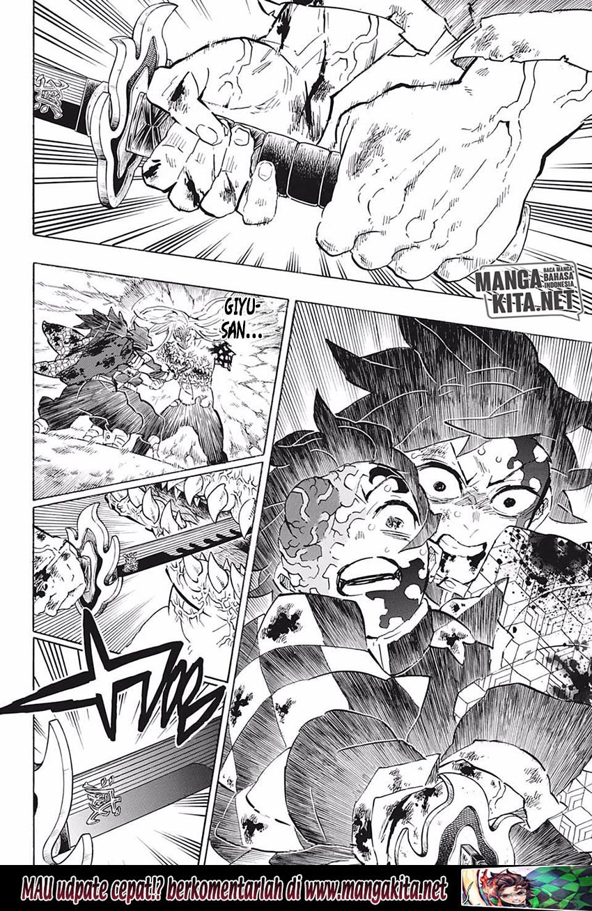 Read Demon Slayer ID Manga Online