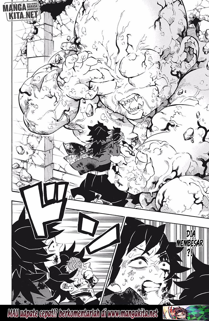 Read Demon Slayer ID Manga Online