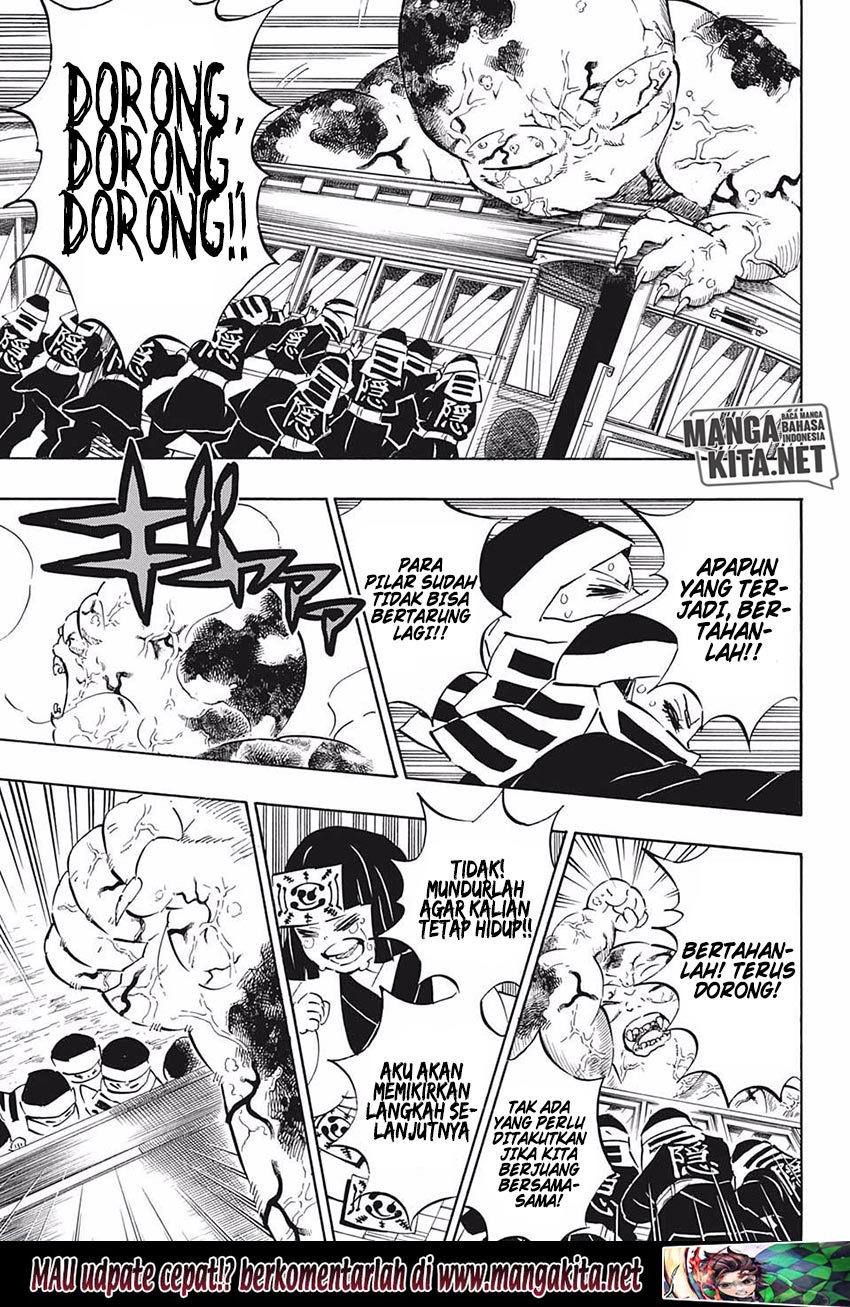 Read Demon Slayer ID Manga Online