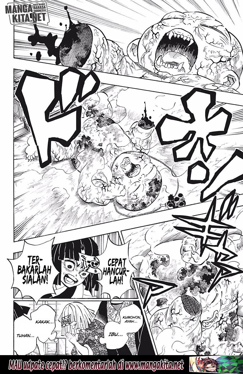 Read Demon Slayer ID Manga Online