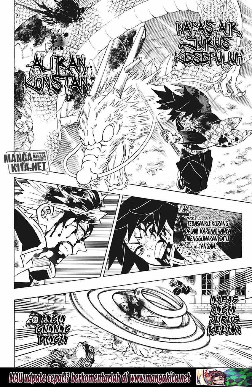 Read Demon Slayer ID Manga Online