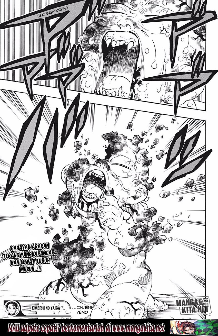 Read Demon Slayer ID Manga Online