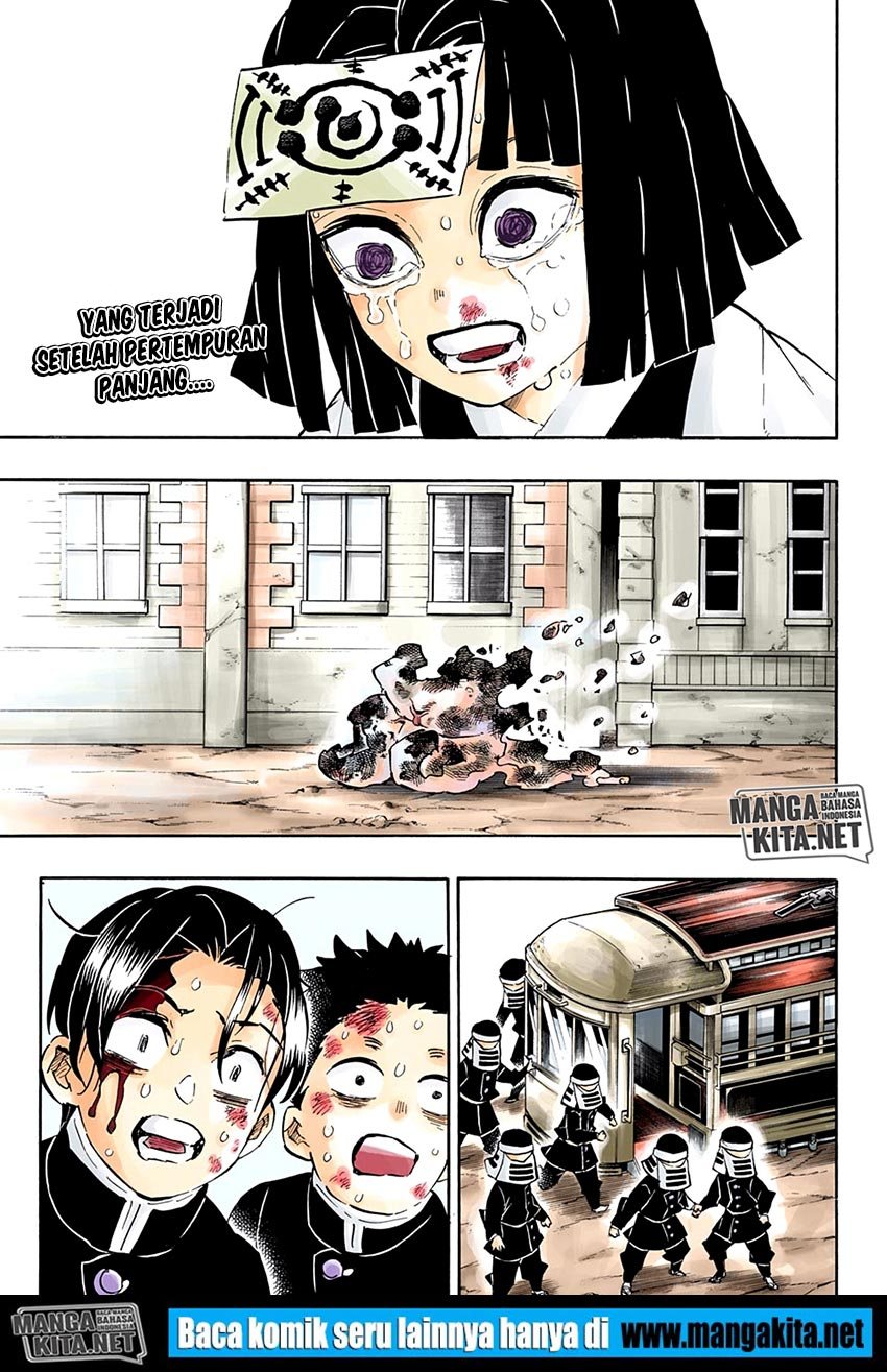 Read Demon Slayer ID Manga Online