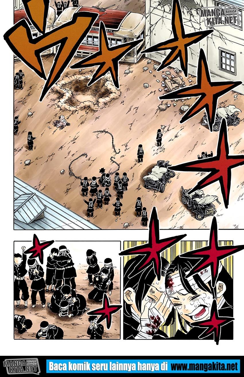 Read Demon Slayer ID Manga Online