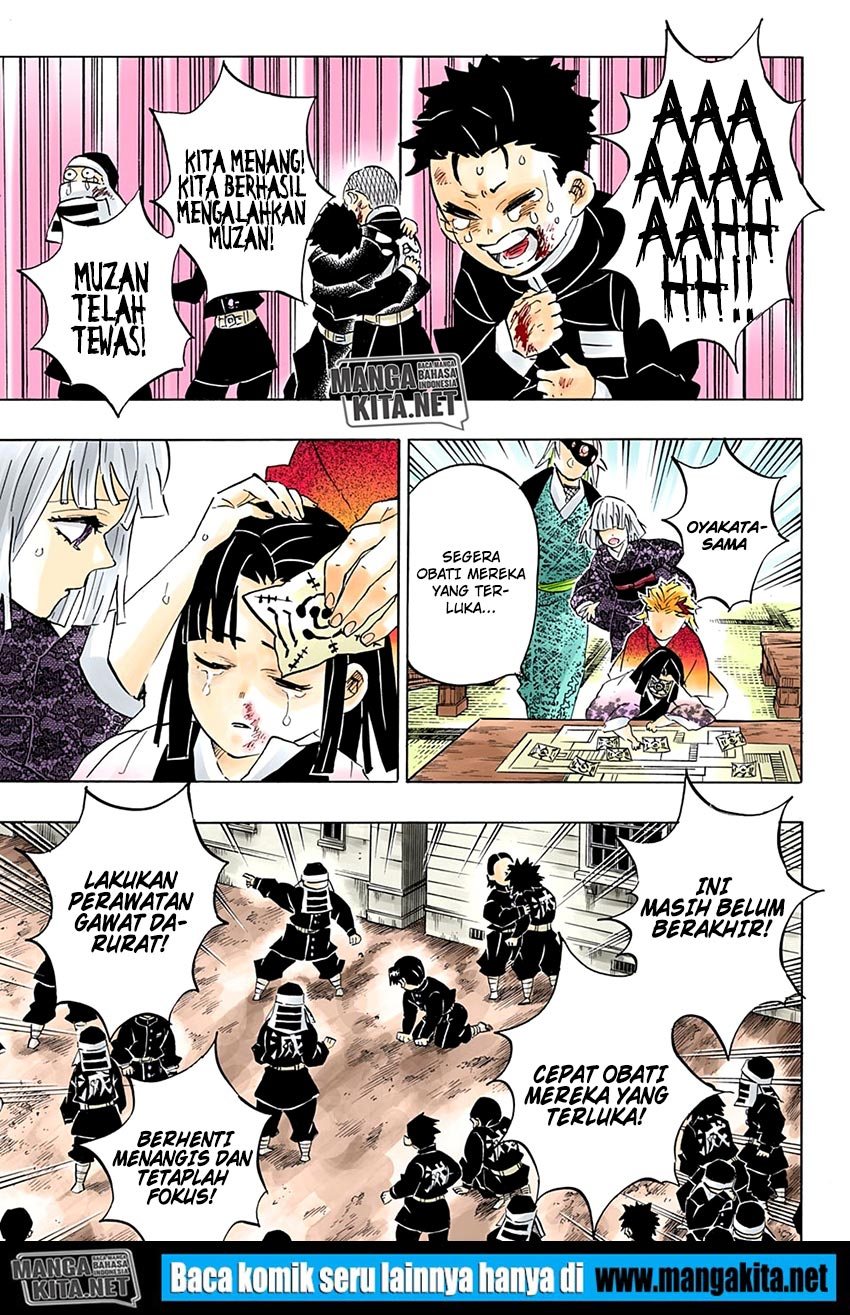 Read Demon Slayer ID Manga Online