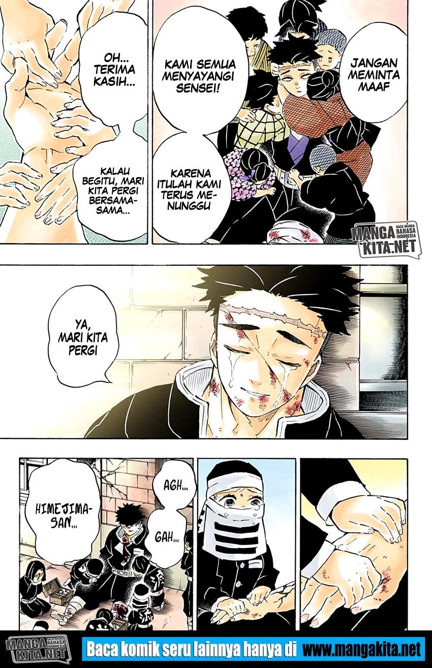 Read Demon Slayer ID Manga Online