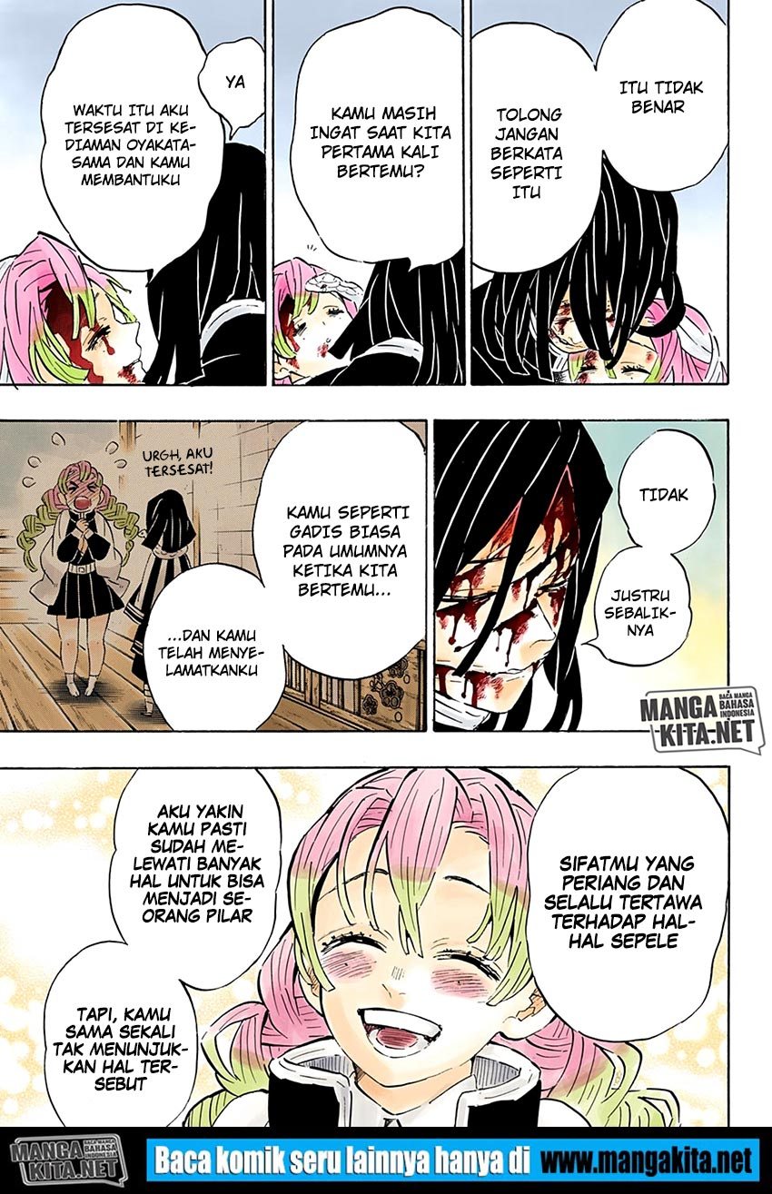 Read Demon Slayer ID Manga Online