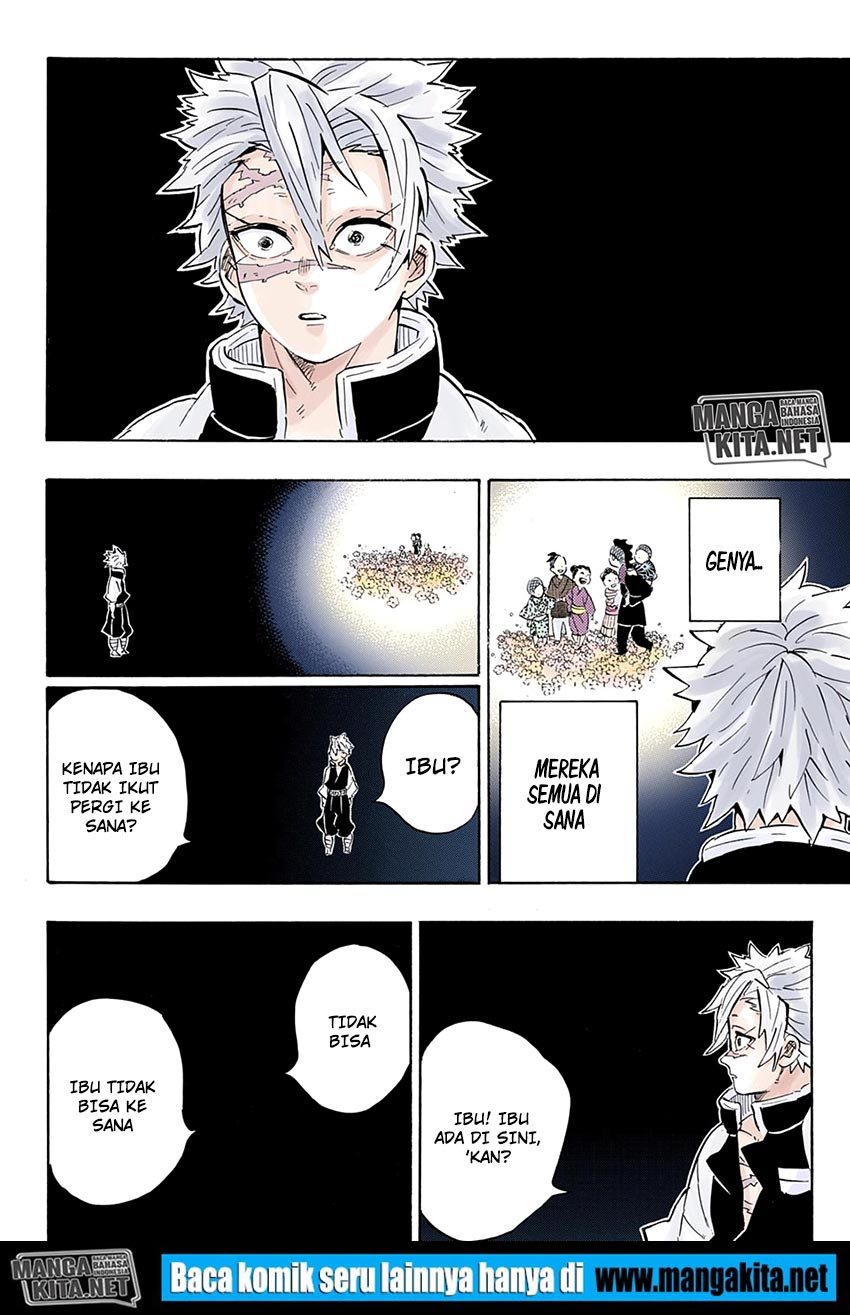 Read Demon Slayer ID Manga Online