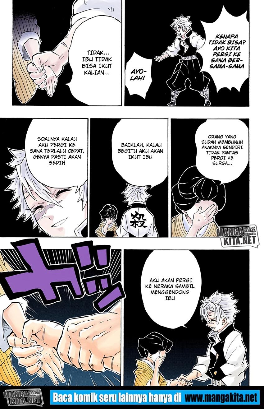 Read Demon Slayer ID Manga Online