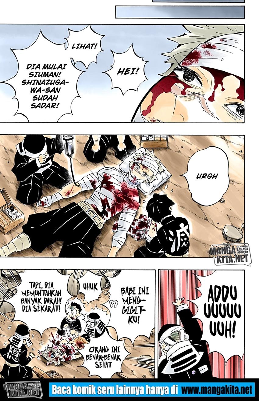 Read Demon Slayer ID Manga Online