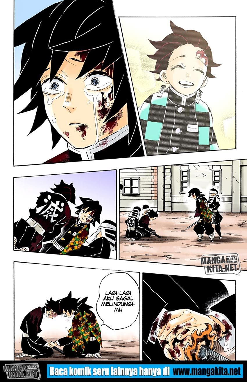 Read Demon Slayer ID Manga Online