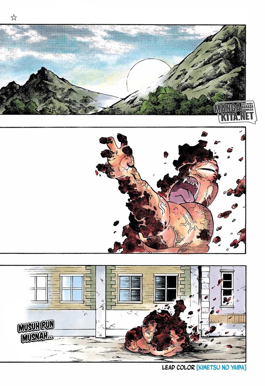 Read Demon Slayer ID Manga Online