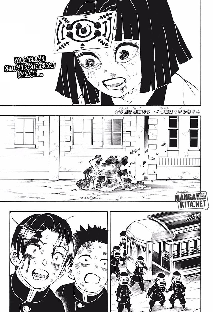 Read Demon Slayer ID Manga Online