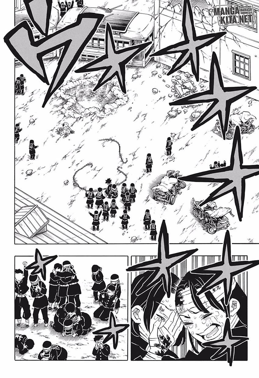 Read Demon Slayer ID Manga Online