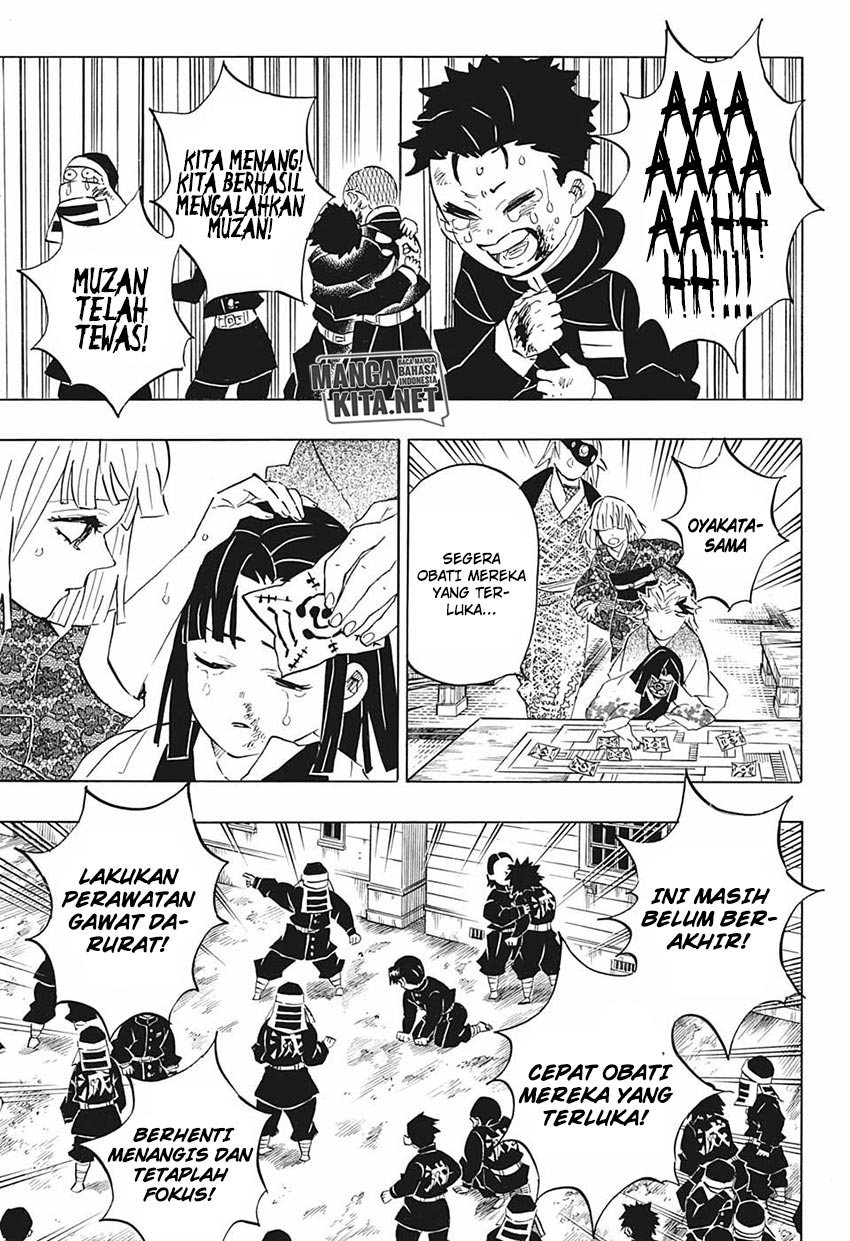 Read Demon Slayer ID Manga Online