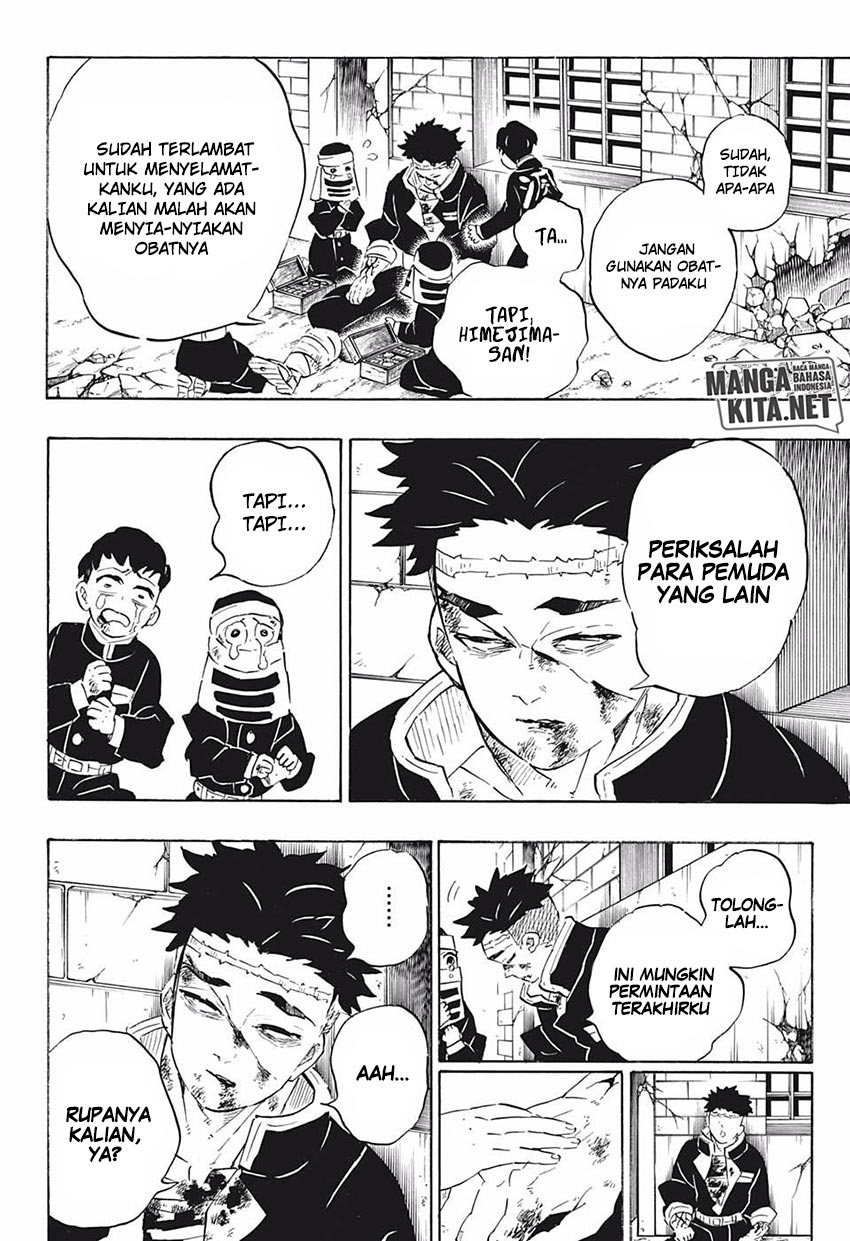 Read Demon Slayer ID Manga Online