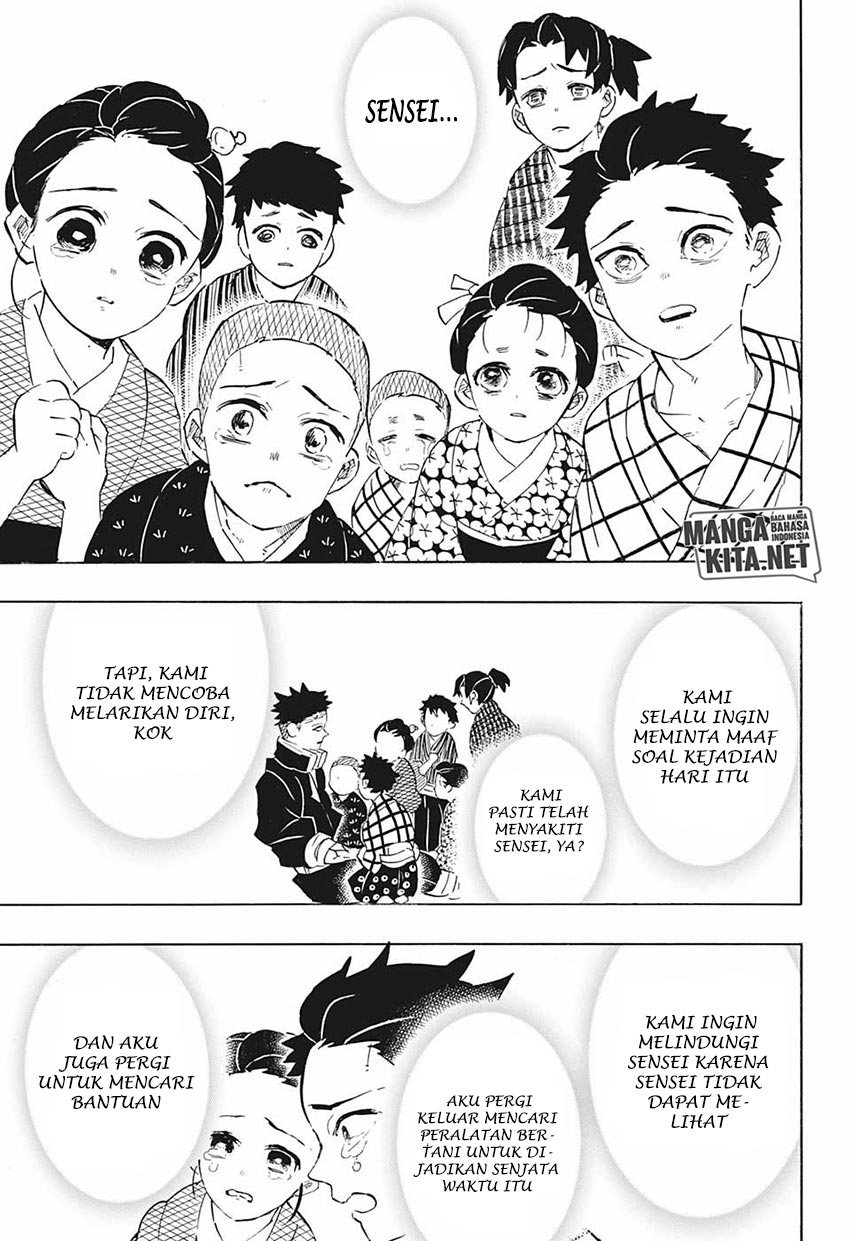 Read Demon Slayer ID Manga Online