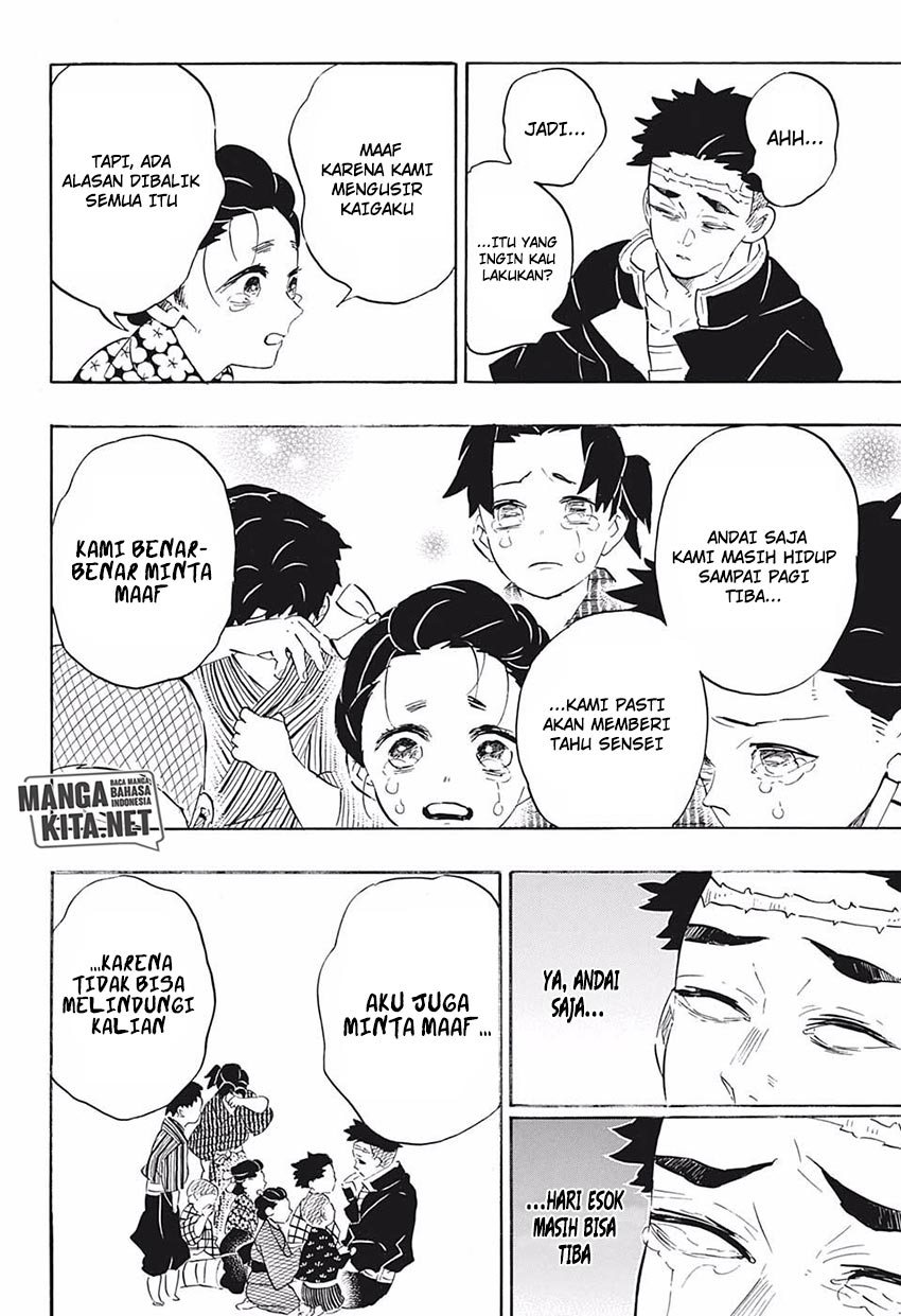 Read Demon Slayer ID Manga Online