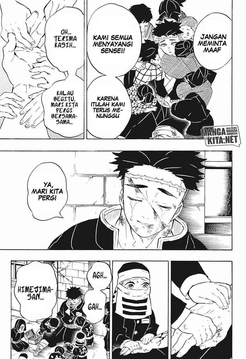 Read Demon Slayer ID Manga Online