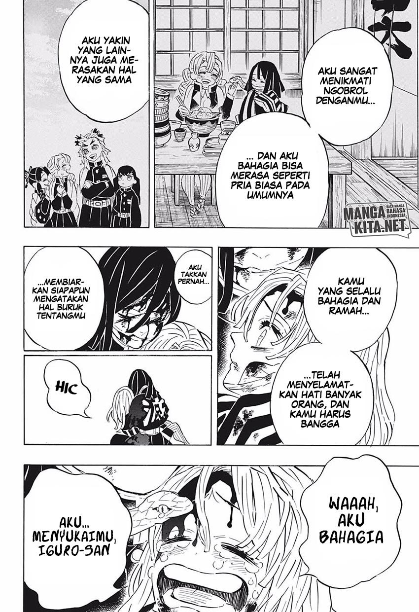 Read Demon Slayer ID Manga Online