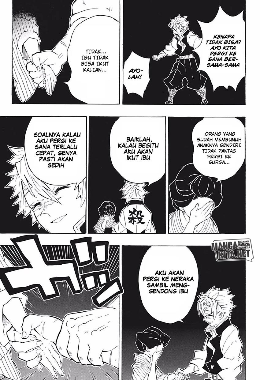 Read Demon Slayer ID Manga Online