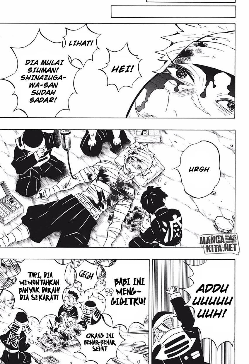 Read Demon Slayer ID Manga Online