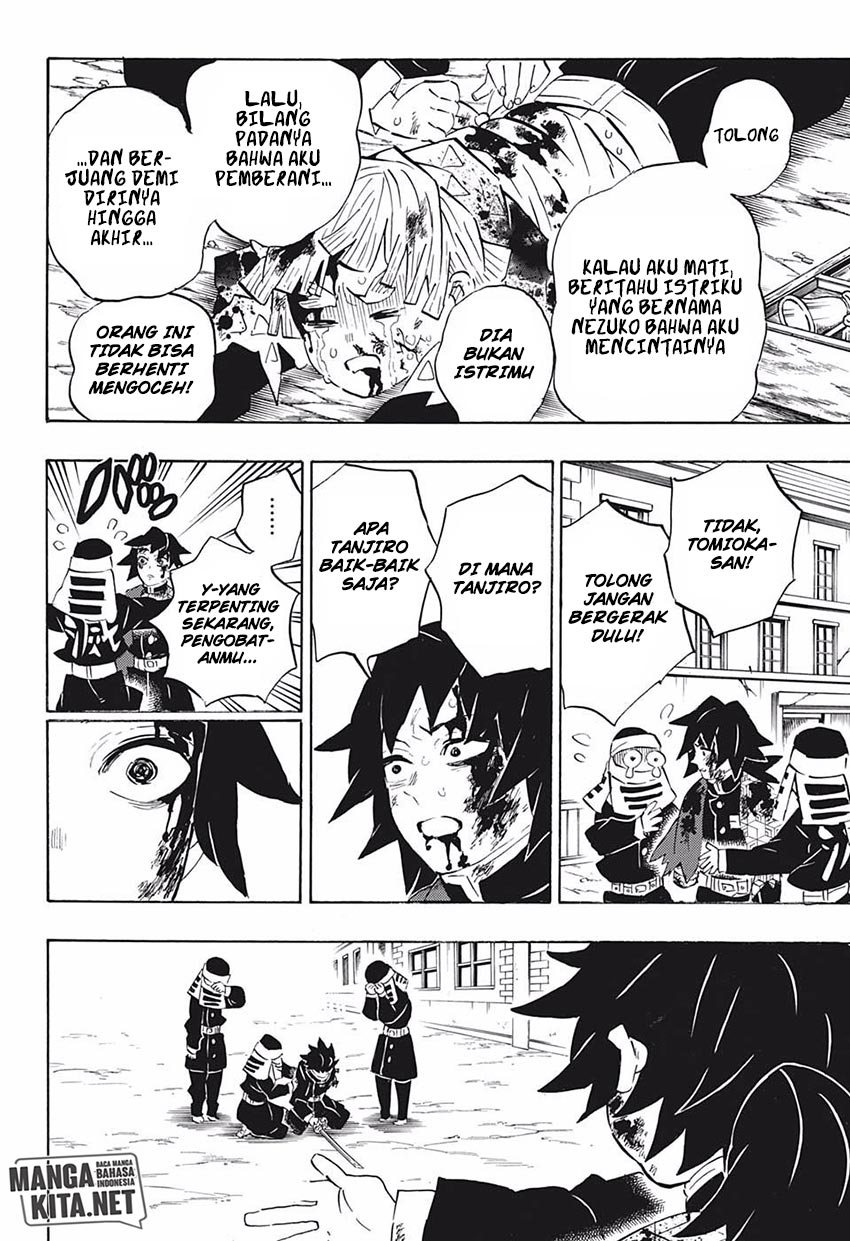 Read Demon Slayer ID Manga Online