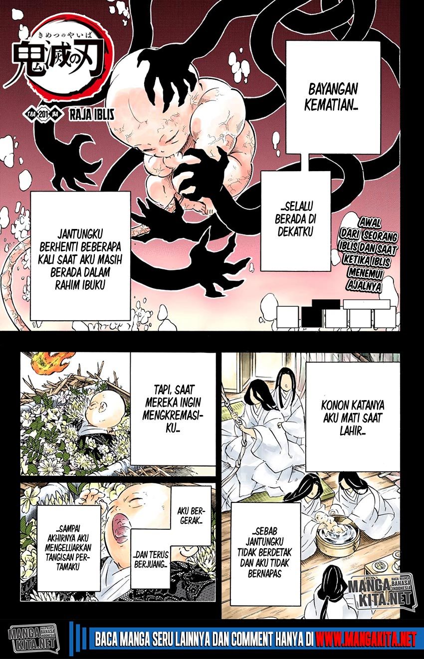 Read Demon Slayer ID Manga Online