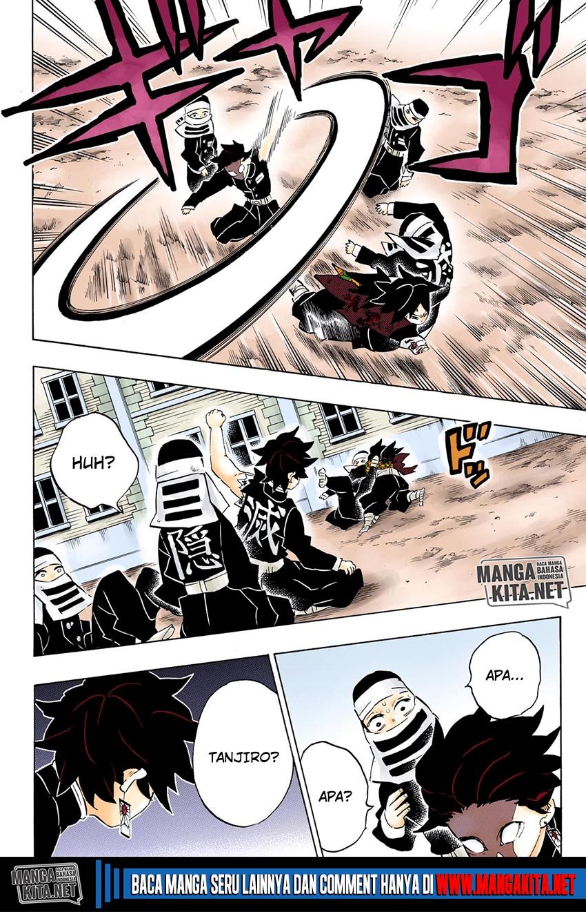 Read Demon Slayer ID Manga Online