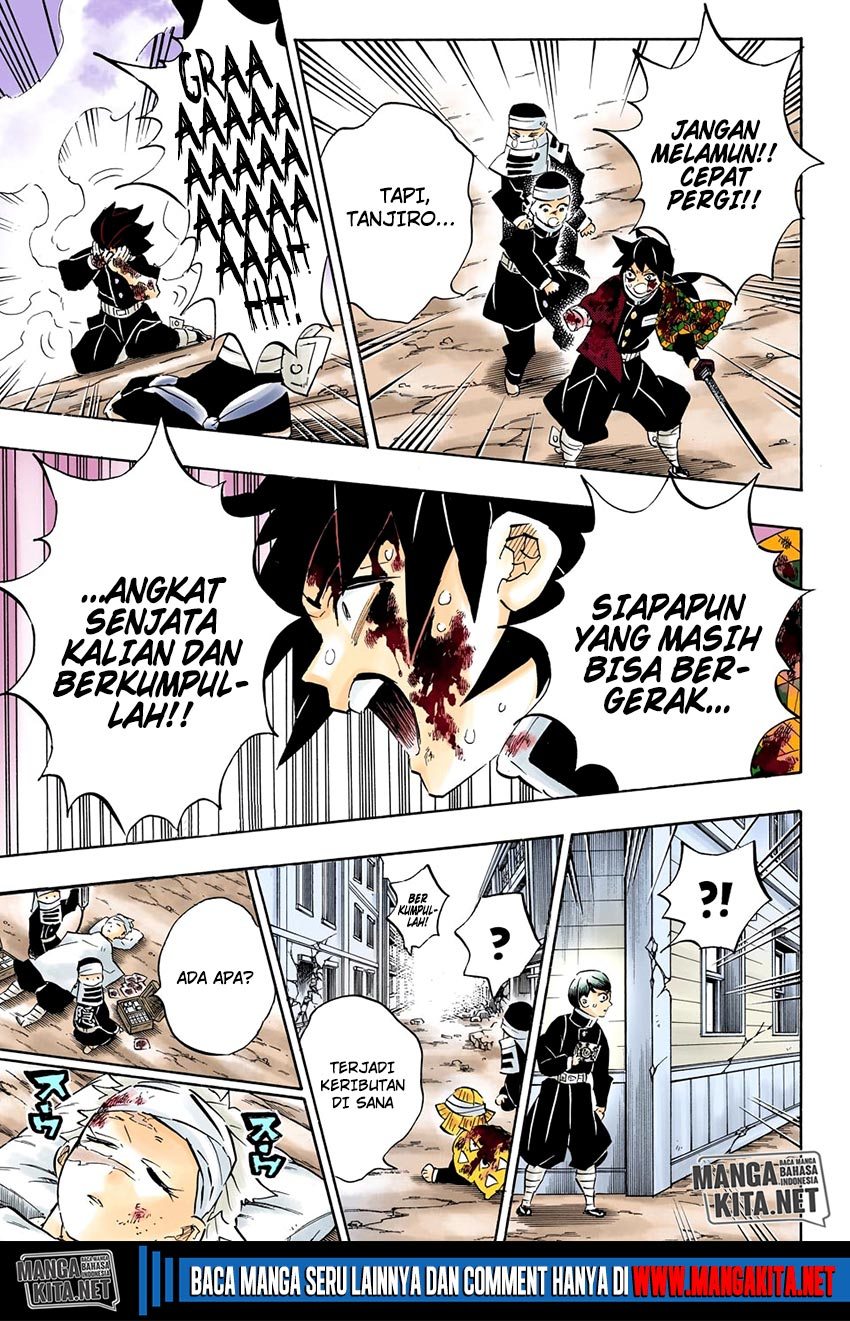 Read Demon Slayer ID Manga Online