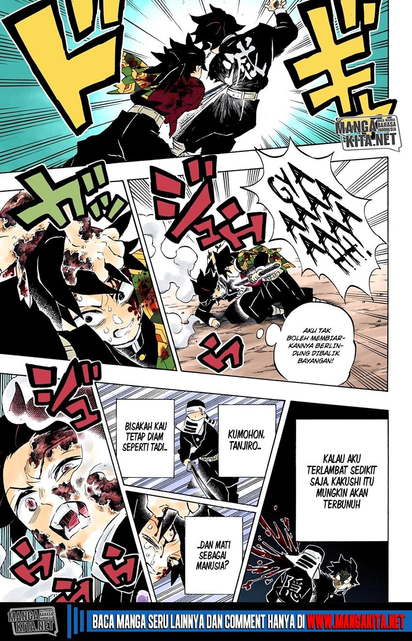 Read Demon Slayer ID Manga Online