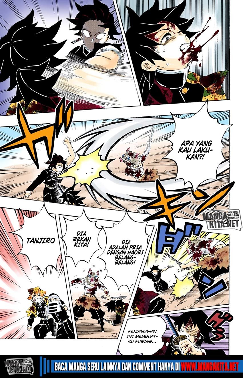 Read Demon Slayer ID Manga Online