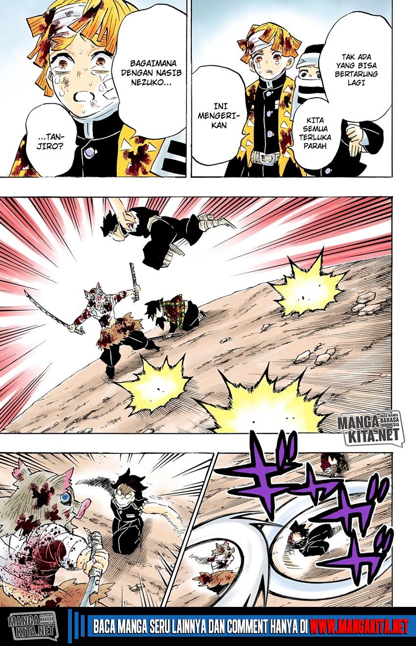 Read Demon Slayer ID Manga Online