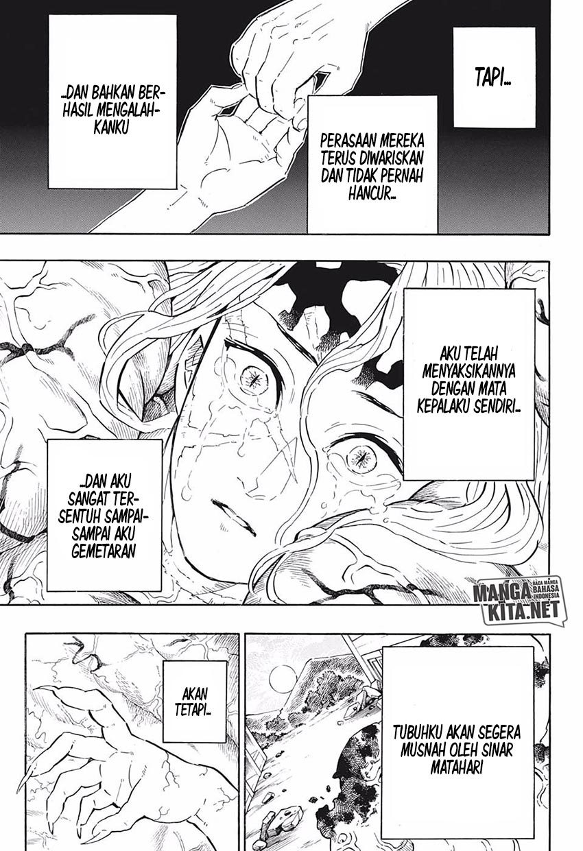 Read Demon Slayer ID Manga Online