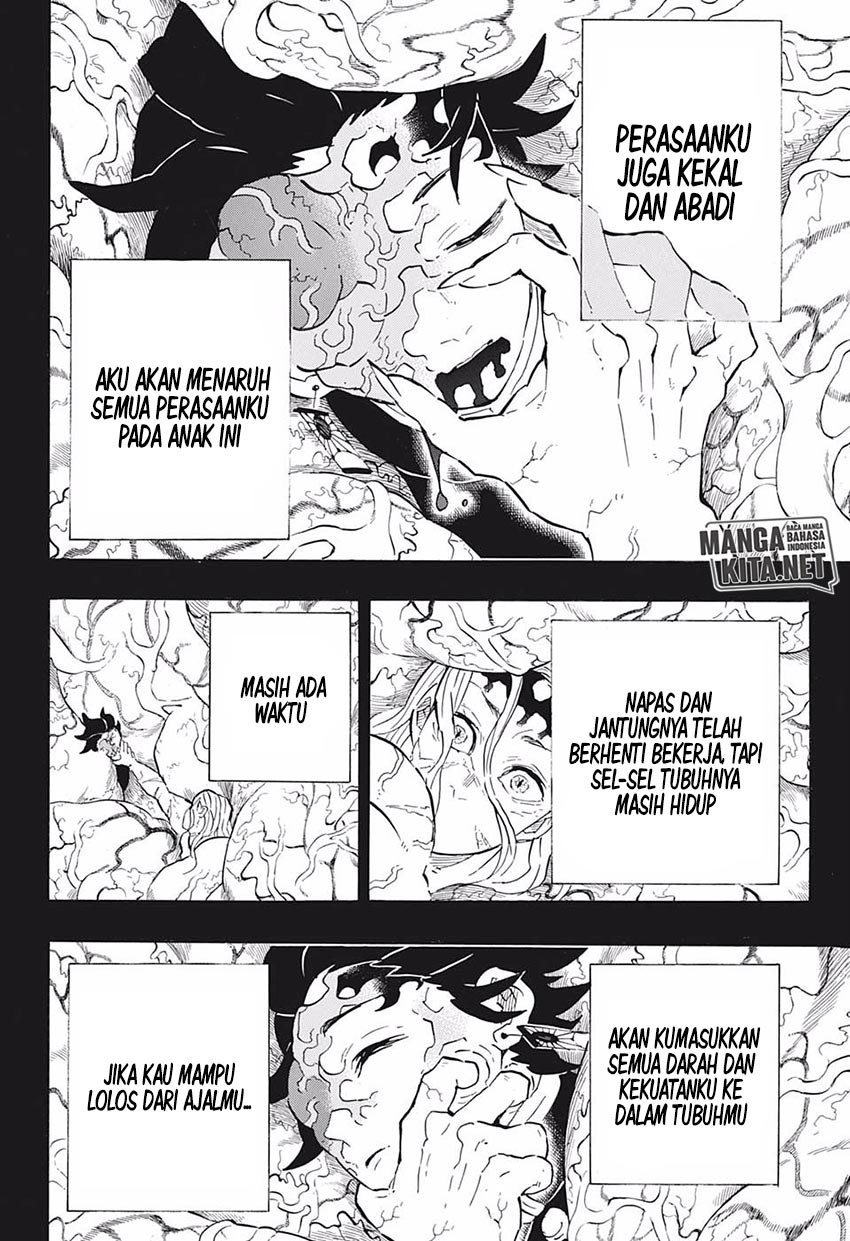 Read Demon Slayer ID Manga Online