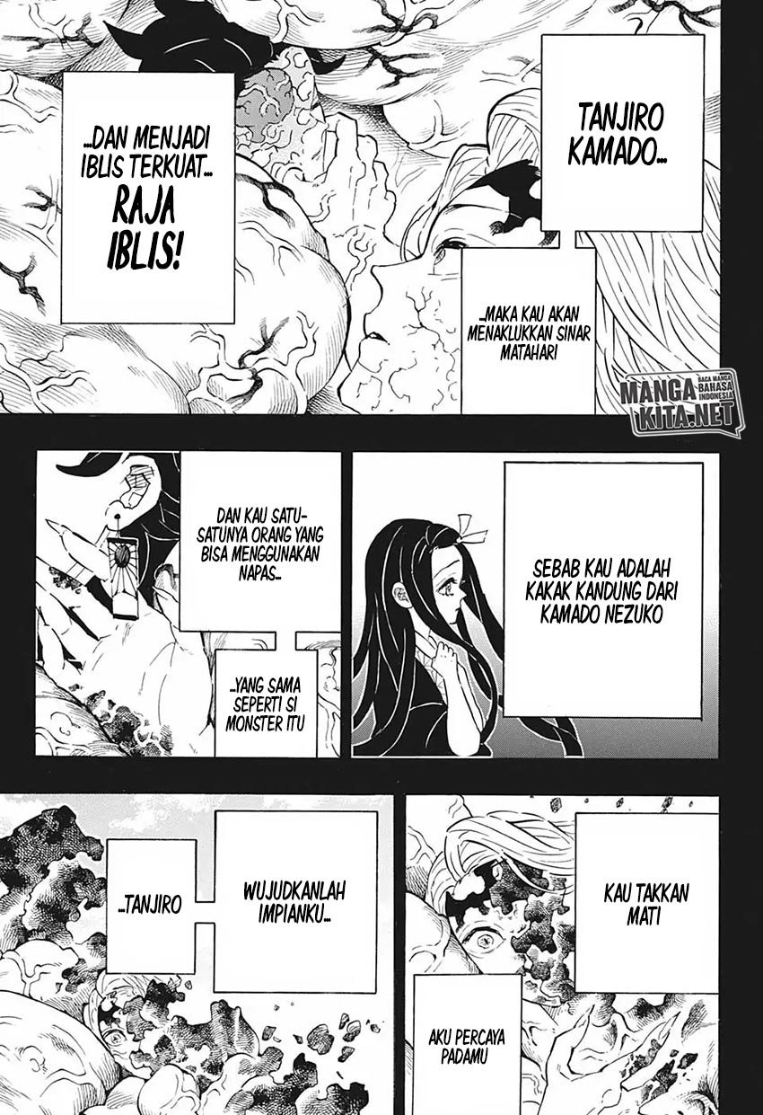 Read Demon Slayer ID Manga Online