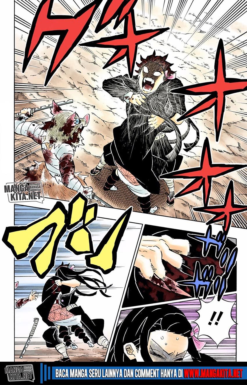 Read Demon Slayer ID Manga Online