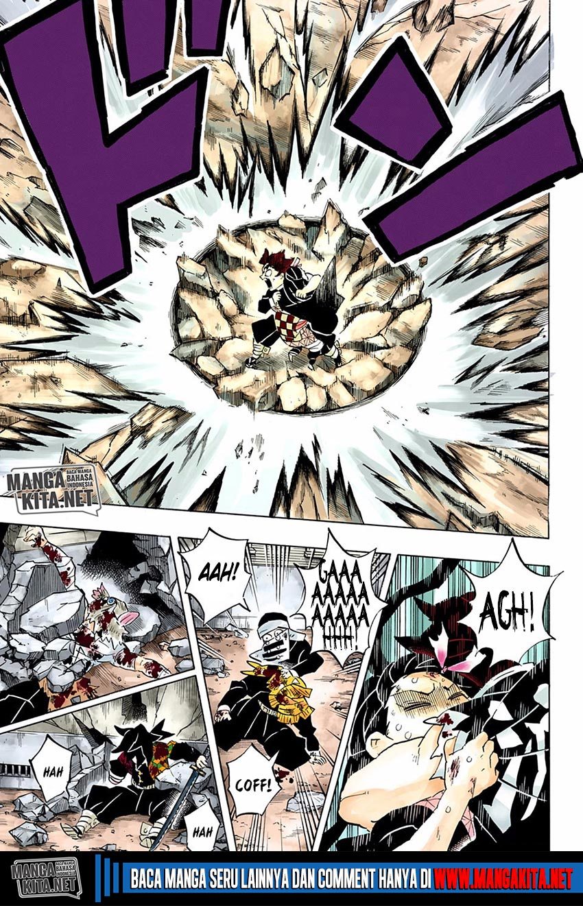 Read Demon Slayer ID Manga Online